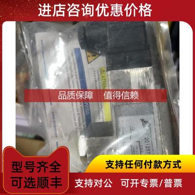 询价Dropsa 201257  开关