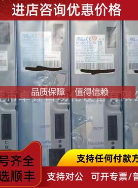 询价马扎克电源 PD27A