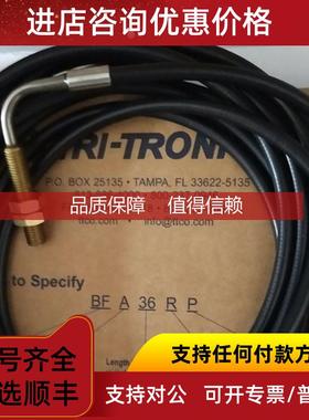 询价TRI TRONICS光电传器BF-A-36标签传 器控制模块