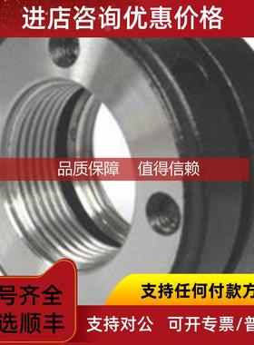 询价  瑞士  KUSO RELOCK   MRR55x2  精密锁紧螺母