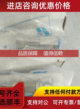询价Finelok接头快插，SS-QC4-D-200接头，