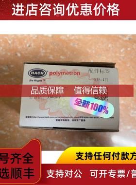 询价哈希COD排液阀，，号YY0000005，