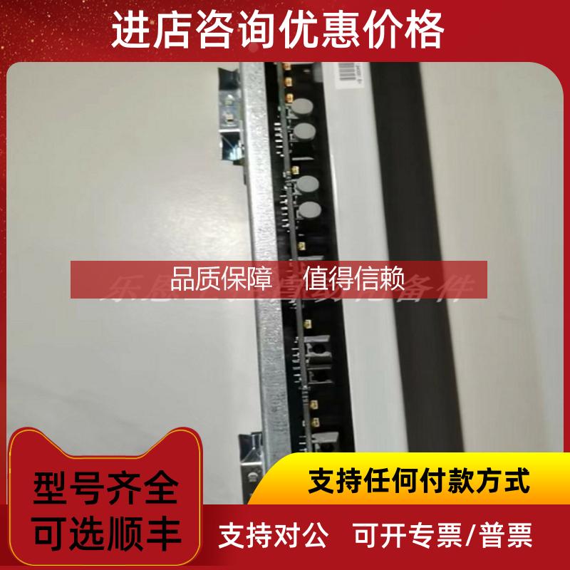 询价   NPBU-42C  变频器光纤分配器