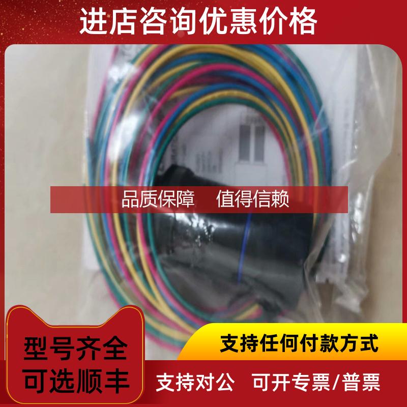 询价wampfler  081102-3021，081102-3024 碳刷