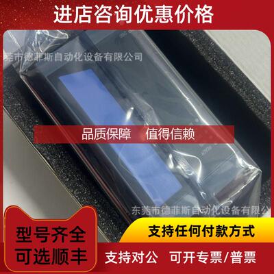 询价3CP340.60-2 贝加莱模块咨