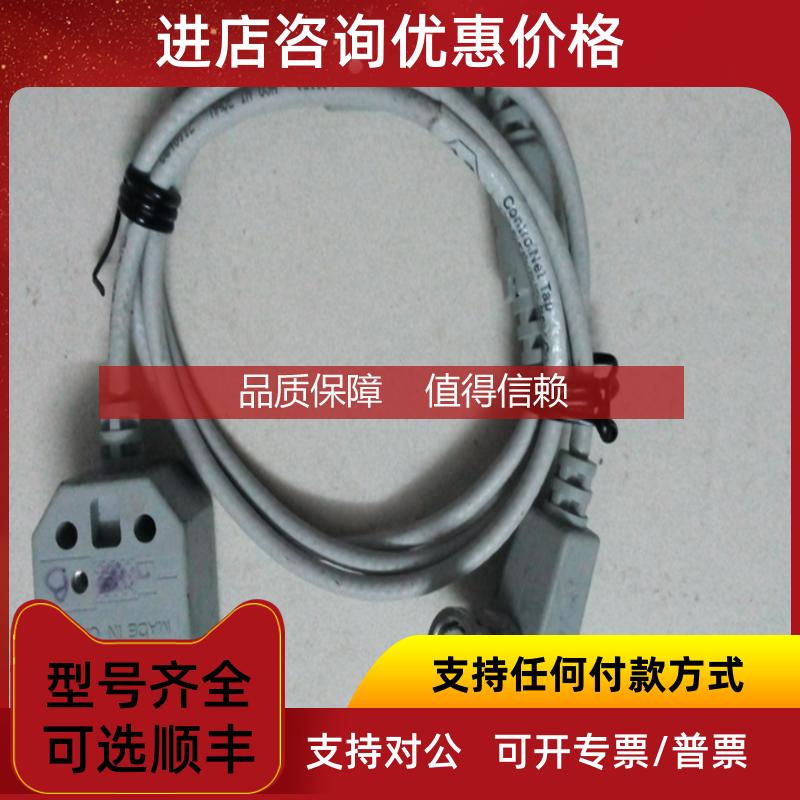 询价1786-TPYR/C  AB ControlNet  接口线  20230426