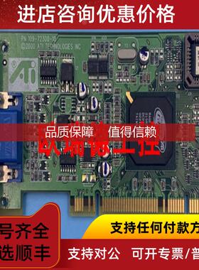 询价ATI 109-72300-10 Xpert98 Rage XL PCI 8M