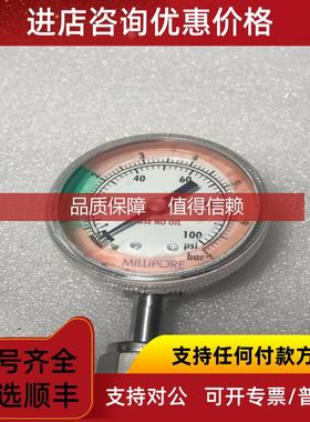 询价MILLIPORE PSI Gauge 01-0150-H 0-100PSI 0-7BAR