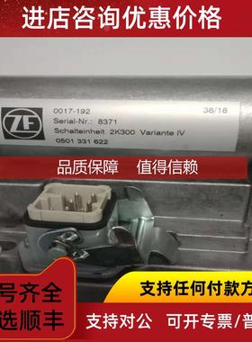 询价ZF  GE5060F47/156 NR:4161111065  4161 109 203 01电磁阀