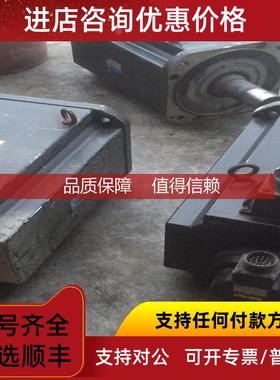 询价注塑机伺服电机编码器E03B131302 Q2AA2215KRXDE4