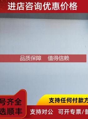 询价基恩士  VT3-Q5 M KEYENCEVT3-Q5 外装。