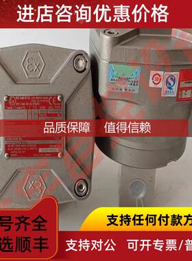 询价WSNF8327B102 NF8327B001 NF8327B212NF-M12-II隔爆电磁阀