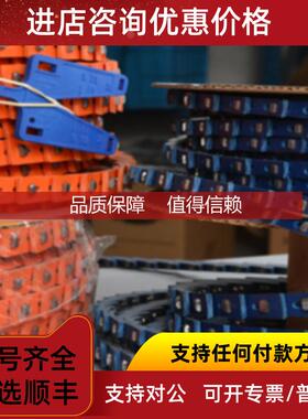 询价芬纳MINI键扭矩衬套P/N 6202720 SIZE12MM胀紧套T121190 B-