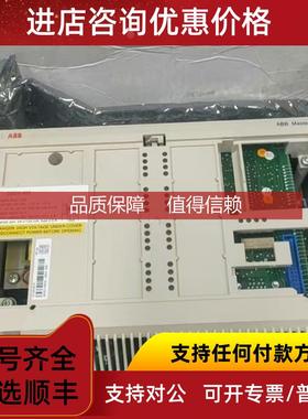 询价 控制器模块DSDX 452   5716075-p