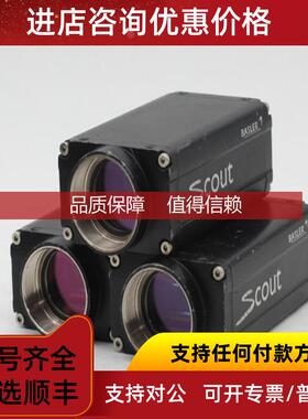 询价BASLER scA1400-17gc 彩色网口工业相机