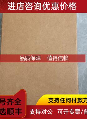 询价赛默飞EGC500  MSA试剂罐 075779