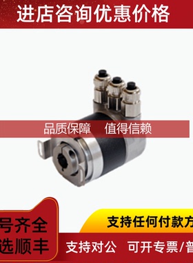 询价P+F编码器EVM58N-011PNROBN-1213