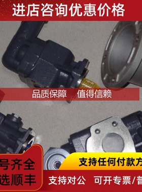 询价KRACHT克拉克KF3/112F10BPOO7DP1+DKF3A16阀齿轮油泵