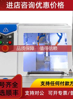 询价BUEHLER切割机IsoMet 1000