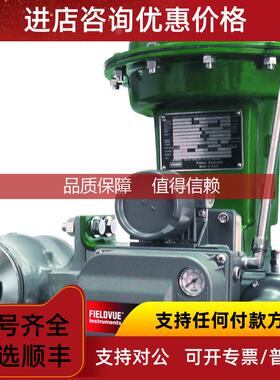 询价BAR执行器 定位执行器 60001499/GTE-098/090-10-V17