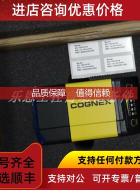 询价DM363Q 康耐视COGNEX读码器
