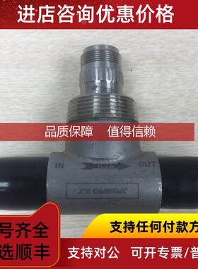 询价Omega Omegadyne FTB-931T 4-60GPM Water Turbine