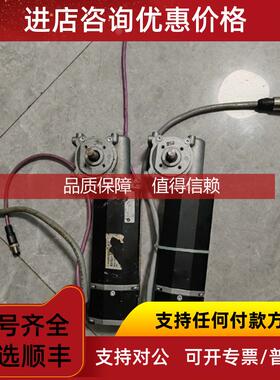 询价德恩科电机BG65X50CI，机