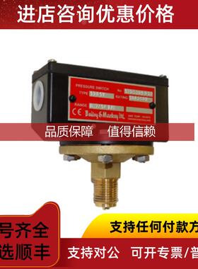 询价BAILEY&MACKEY压力传器481 防护等级IP65