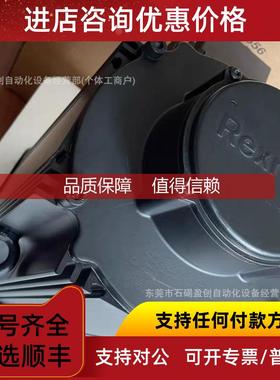 询价3SIEK56-4B2/339   力士乐伺服电机