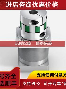 询价   WITTENSTEIN SPO60S-MF2-50-OBO 齿轮箱