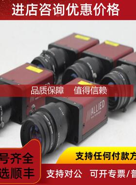 询价 ALLIED AVT stingray F125B ASG 1349B工业相机