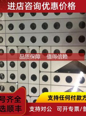 询价 WITTE 工具套件 21374 21375 22258 等全系列