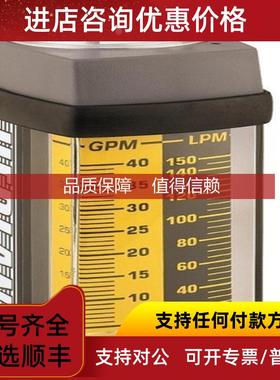 询价HEDLAND流量开关容积式流量计压力指示计H271B-005-TK