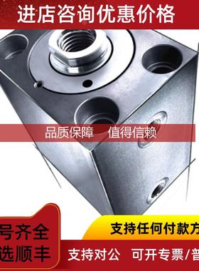 询价AHP MERKLE油缸油泵BSEP 250.50/32.02.2.201.150