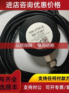 询价Gigahertz Optik 探测器 RW-3704-4