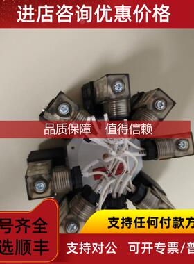 询价E+H 水质在线监测设备  ZA80TN 阀体 八通阀。微兰