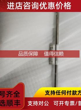 询价hibar 海霸色谱柱， 加拿大，Cat 50333－1