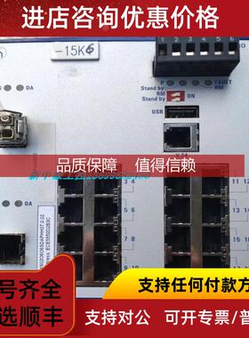 询价赫斯曼RS30-1602O6O6SDAPHH07.0.02交换机