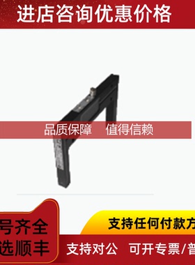 询价P+F倍加福光电GLP80-RT/40b/103/123/143