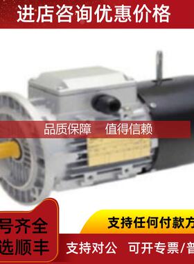 询价  Seipee    AREA FOR 2 3G/3D  防爆电机