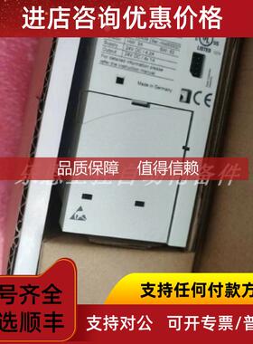 询价EPL10201 EPZ10201 伦茨LENZE 变频器