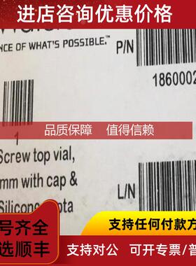 询价Waters 沃特世2ml  186000272C  号186000272C  L