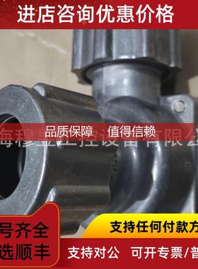 询价GOYEN高原除尘阀3-12V12010-330澳大利亚高原GOYEN高原脉冲