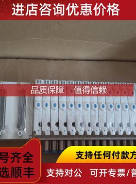询价FESTO电磁阀岛VTOC-MSDLT-44V6-1T-Q8-E-Q4-A-16K-