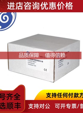询价GEIC200ETM001 IC200CBL600  IC200SET001 IC200UAL006