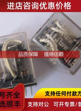 询价HONEYWELL，HMSL-2C20，漏电断路器