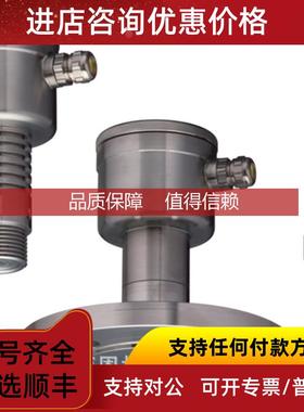 询价 ZF 齿轮箱 2K300GA RATIO i=5,500