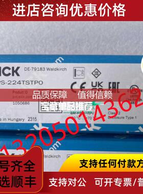 询价1050686 MPS-224TSTP0西克SICKT型槽缸气缸传器