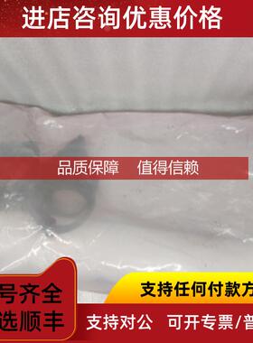 询价Heateflex LH1-1-10-W-A08 400V 18A 3Ph 纯流体加热器