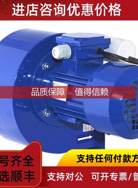 询价VENTUR风机BN-2-355-220T 低压 单面 直接驱动径向风机